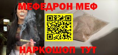 Альфа ПВП Ставрополь