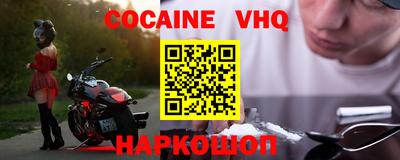меф Среднеуральск