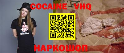 меф Среднеуральск