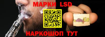 мефедрон VHQ Старая Купавна