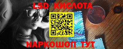 меф Среднеуральск
