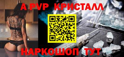 меф Среднеуральск