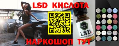меф Среднеуральск