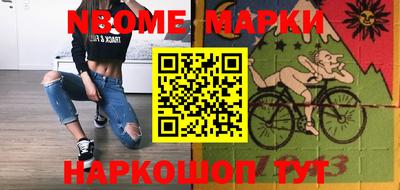 мефедрон VHQ Старая Купавна