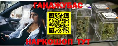меф Среднеуральск