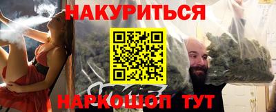 Альфа ПВП Ставрополь