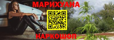 Альфа ПВП Ставрополь