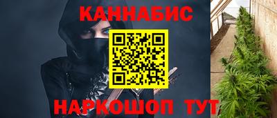меф Среднеуральск