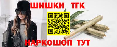 Альфа ПВП Ставрополь