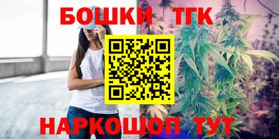 меф Среднеуральск