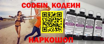 Альфа ПВП Ставрополь