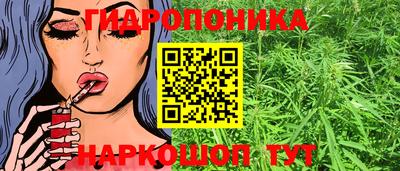 меф Среднеуральск