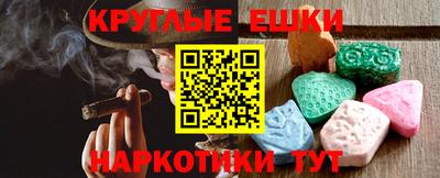 меф Среднеуральск