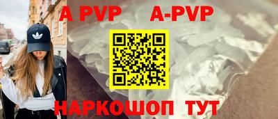меф Среднеуральск