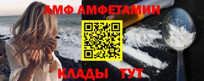 меф Среднеуральск