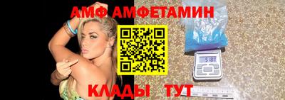 мефедрон VHQ Старая Купавна