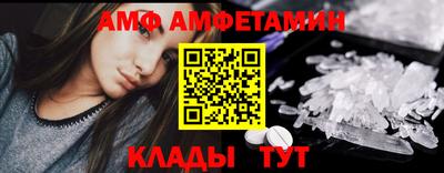 Альфа ПВП Ставрополь