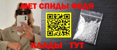 Альфа ПВП Ставрополь