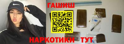 мефедрон VHQ Старая Купавна