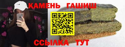 мефедрон VHQ Старая Купавна