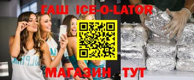 меф Среднеуральск