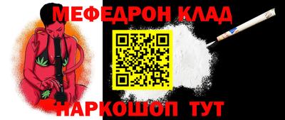 Альфа ПВП Ставрополь